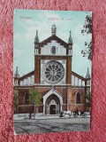 Carte postala, Bucuresti Catedrala Sf. Iosif, perioadsa interbelica