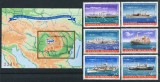 1981 , Lp 1025 , Lp 1027 , 125 de ani de la infiintarea Comisiei Europene Dunarene , serie si colita nedantelata , MNH