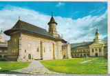 Bnk cp Manastirea Neamt - Vedere - uzata, Necirculata, Printata