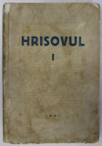 HRISOVUL I - BULETINUL SCOALEI DE ARHIVISTICA, 1941