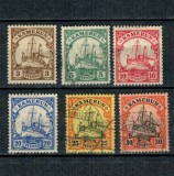 Camerun, colonie germana 1900-1919 - Mic lot timbre stampilate si nestampilate