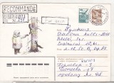 bnk ip URSS 1983 - fauna - circulat spre Romania