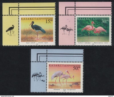 Kazacstan 1998-Fauna-pasari-flamingo-barza-Lot de 3 timbre cu vinieta foto