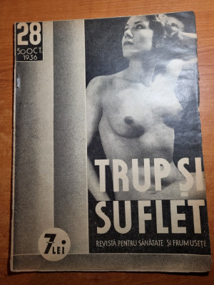 revista trup si suflet 30 octombrie 1936-sfaturi pt infrumusetare foto