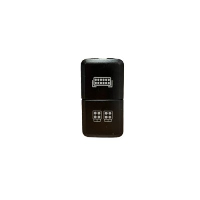 Buton interupator dual Cod: STA002B Automotive TrustedCars foto