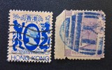 Hong Kong Britanic 1903&ndash;1975 - Set de 2 Timbre Definitive Clasice &bdquo;Regele Edward al VII-lea &amp; Regina Elisabeta a II-a&rdquo; -CLN1