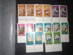 TIMBRE ROMANIA LP 1123 1985 FAUNA PROTEJATA PERECHI MNH