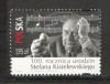 Polonia.2011 100 ani nastere S.Kieselewski-compozitor MP.502, Nestampilat