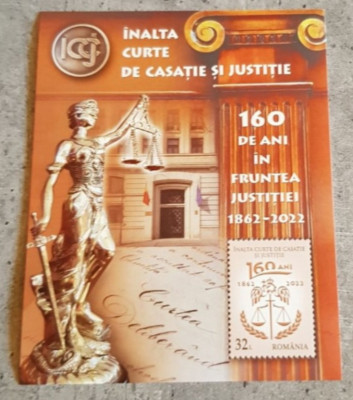 ROM&amp;Acirc;NIA INALTA CURTE DE CASATIE SI JUSTITIE BLOC MNH foto