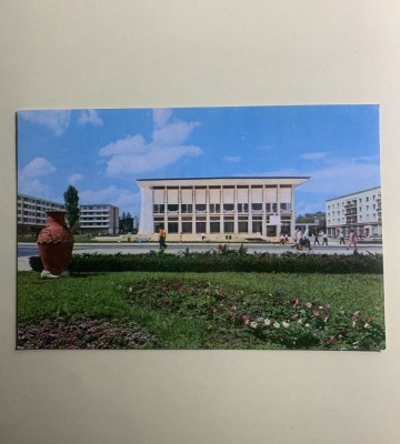 Carte poștală Suceava-casa de cultură a sindicatelor foto