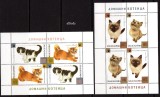 BULGARIA 2013, Fauna, Pisici, serie neuzata, MNH
