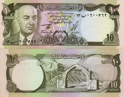 AFGANISTAN 10 afganis 1973-1977 UNC!!! foto
