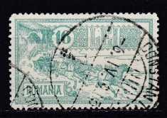 ROMANIA 1932 LP 103 - 30 DE ANI DE LA INAUGURAREA PALATULULUI PTT STAMPILATA