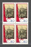 Romania.1971 100 ani Comuna din Paris bloc 4 ZR.406, Nestampilat