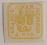 Romania 1862 - Principatele Unite 3 par.Lp.8