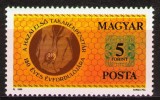 UNGARIA 1990, Aniversari, serie neuzată, MNH