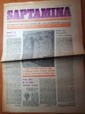 saptamana 16 septembrie 1983-vizita lui ceausescu in jud. mures