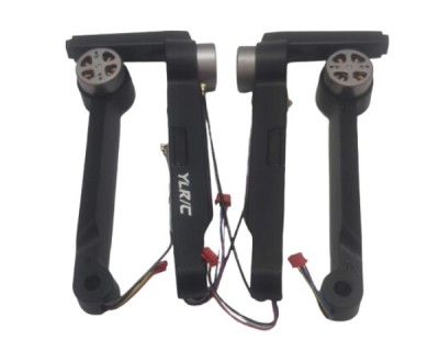 Brat cu Motor pentru Drona YLR/C S135 foto