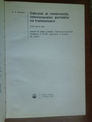 Calculul si constructia televizoarelor portabile cu tranzistoare foto
