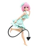 To Love-Ru Darkness Glitter &amp; Glamours Momo Belia Deviluke Figure 23 cm