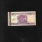 Rar! Eritrea 50 nakfa 2004 seria5259072 unc
