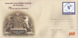 ~Romania, Federatia Comunitatilor Evreiesti - 75 ani, intreg postal, necirculat