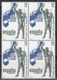 Spania 1982 - A 100-a aniversare a lui Pablo Gargallo, 1881-1934, Bloc de 4, MNH, Nestampilat