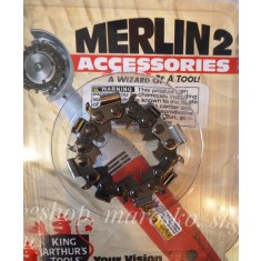 Lant Merlin sculptura 8 dinti