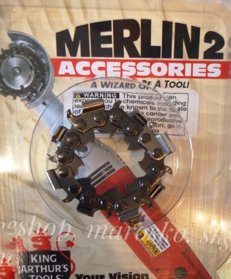 Lant Merlin sculptura 8 dinti foto