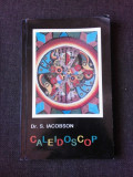 CALEIDOSCOP - S. IACOBSON