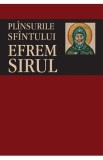 Plinsurile Sfintului Efrem Siriul