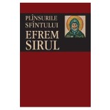 Plinsurile Sfintului Efrem Siriul
