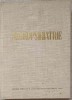 Neuropsihiatrie I. Cinca, ed. Didactica si Pedagogica, 1965, Romana, 228 pagini, Coperta Cartonata