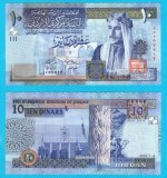 Iordania (pick 36) 10 Dinars 2004 UNC serie: 057513; Talal Ibn Abdullah
