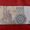 bancnota-de-500 lei-serie-G0013-275520-Constantin Brancusi-Bancnota aprilie 1991