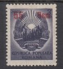 Timbre Romania 1952 Stema RPR Supratipar 55B/3L EROARE A in Oglinda, LP 317a, MNH