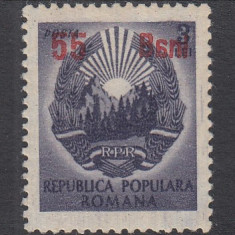 1952LP 317 a STEMA RPR SUPRATIPAR 55B/3LEI EROARE CU A IN OGLINDA DIN BANI MNH