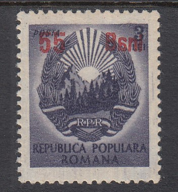 1952LP 317 a STEMA RPR SUPRATIPAR 55B/3LEI EROARE CU A IN OGLINDA DIN BANI MNH foto