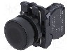 Intrerupator ac&amp;#355;ionat prin apasare, 22mm, seria Harmony XB5, IP66, SCHNEIDER ELECTRIC - XB5AA21