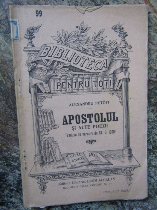 Apostolul si alte poesii - Alexandru Petofi - 1908