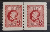 Romania 1926 - Pereche 3 lei Ferdinand l imperforat orizontal