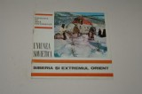 Uniunea Sovietica - Siberia si extremul orient - Expozitia de arta fotografica