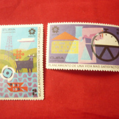 2 Timbre Cuba 1970 Expo'70 Osaka , 2 si 3C