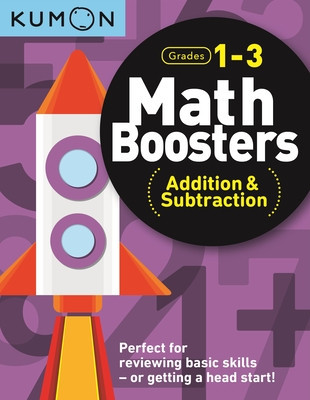 Math Boosters: Addition &amp; Subtraction