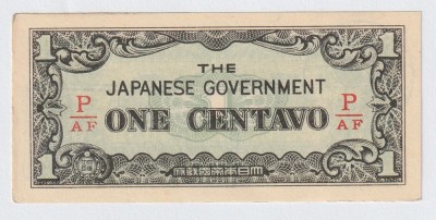 Filipine, One Centavo 1942_Ocupație japoneză_a UNC_serie liniara PT foto