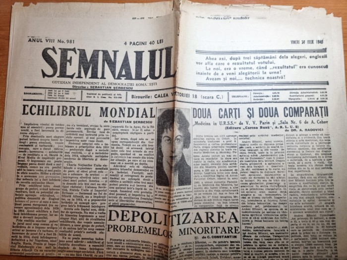 semnalul 27 iulie 1945-lucretiu patrascanu,echilibrul mondial