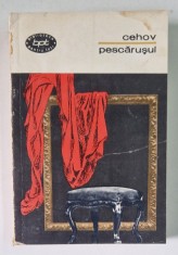 TEATRU de CEHOV ,1967 - TRAGEDIAN FARA VOIE / PESCARUSUL / UNCHIUL VANEA / TREI SURORI / LIVADA CU VISINI foto