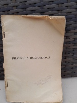 Marin Stefanescu - Filosofie Romaneasca foto