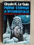 Mana stanga a intunericului- Ursula K. Le Guin, Nemira