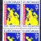 TSV$ - 1974 LP 856 EXPO DE MAXIMAFILIE &bdquo;EUROMAX&rdquo;, BUC., BLOC X 4 MNH/** LUX